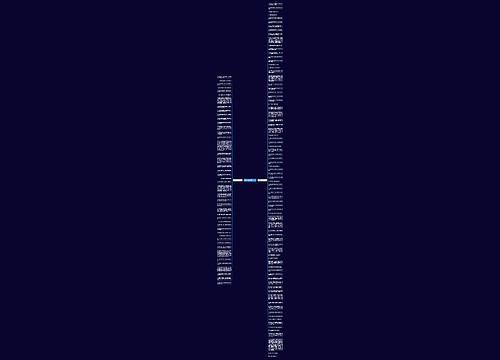 放荡的句子精选126句