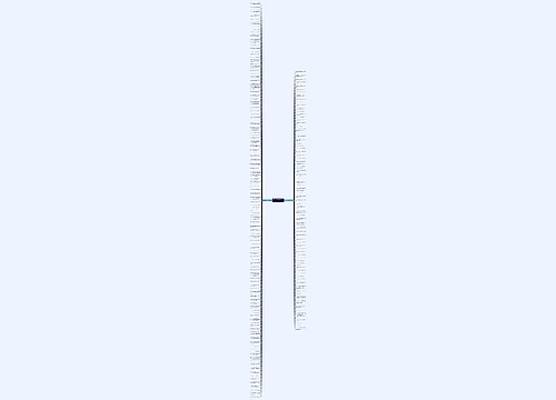 怀念初恋的句子精选183句