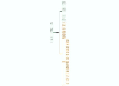 云淡风轻的句子经典语录