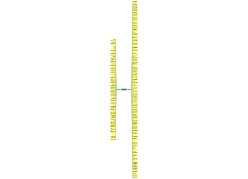 斗战胜佛感情句子(精选179句)