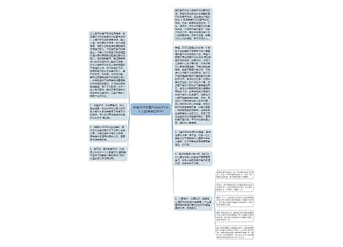 我喜欢你的霸气说说(打动人心爱情表白句子)