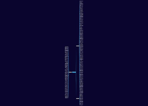 喜欢你的暗示句子精选155句