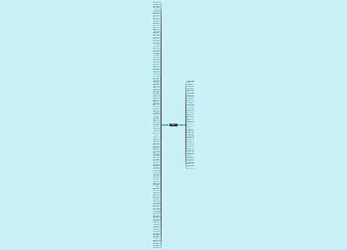 关于时间宝贵的句子精选143句