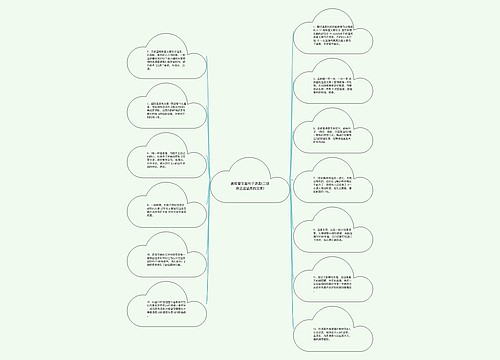 高质量文案句子温柔(三观很正且温柔的文案)