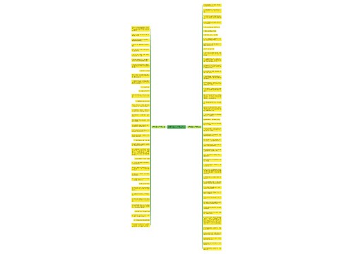 表示表情的句子精选85句