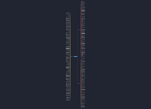 柔情的句子精选177句