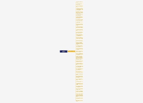 与smile有关的单词短语句子精选38句