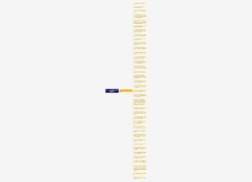 与smile有关的单词短语句子精选38句