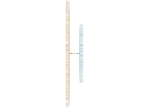 霍乱时期的爱情句子精选158句
