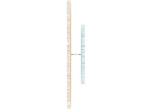 霍乱时期的爱情句子精选158句