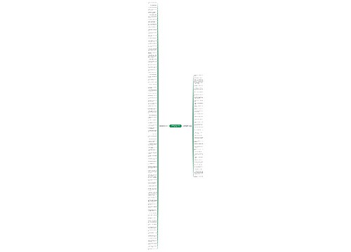 心情就像黑白照片句子精选125句