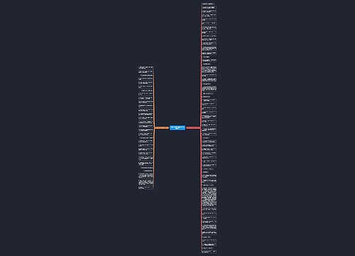 楚辞中表达友情的句子精选87句