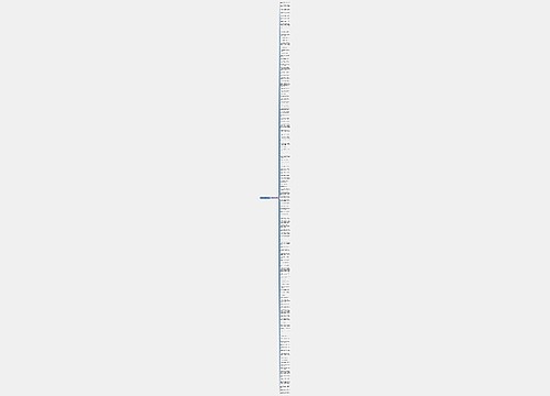 唯美文艺短句子精选120句