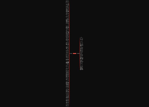 形容车技一流的句子精选150句