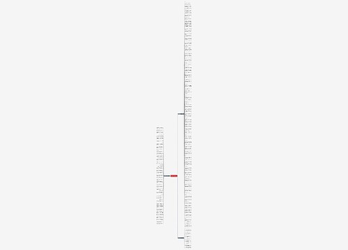 形容比赛激烈的句子精选160句