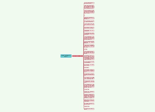 形容紫丁香的唯美的句子精选31句 形容紫丁香的唯美的句子精选31句