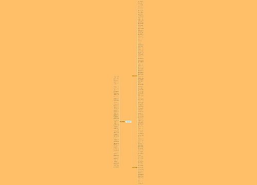 形容一晃10几年的句子精选162句