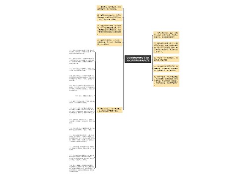 心心相惜的唯美句子_(彼此心灵相惜的唯美句子) 心心相惜的唯美句子_(彼此心灵相惜的唯美句子)