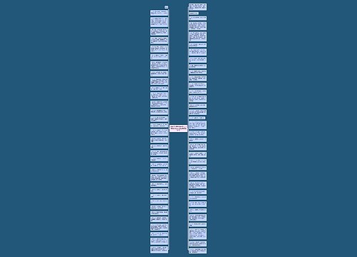 致敬抗疫志愿者的句子_【赞美大学生抗疫志愿者的句子】