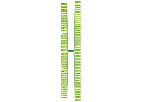 英语的简单句子大全(经典英语句子)