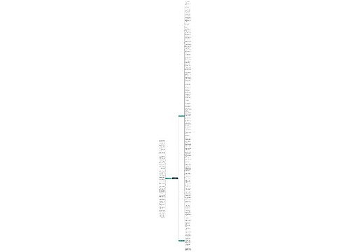 他为了兄弟而抛下我的句子精选192句