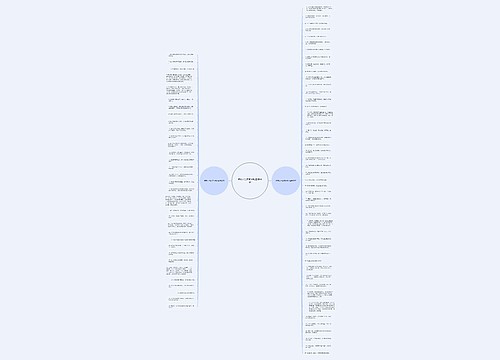 伤感人生的句子短精选80句