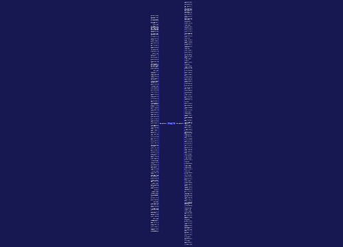 唯美的一段句子20字精选212句