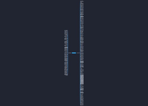 有关酒与感情的句子(优选148句)