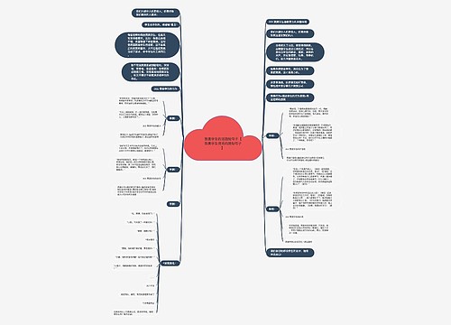 赞美学生的话简短句子【赞美学生优秀的简短句子】