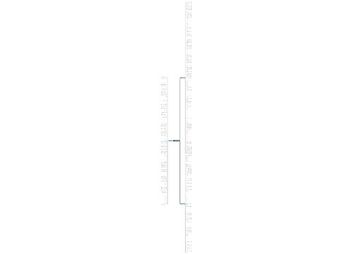 4个字爱情句子精选262句