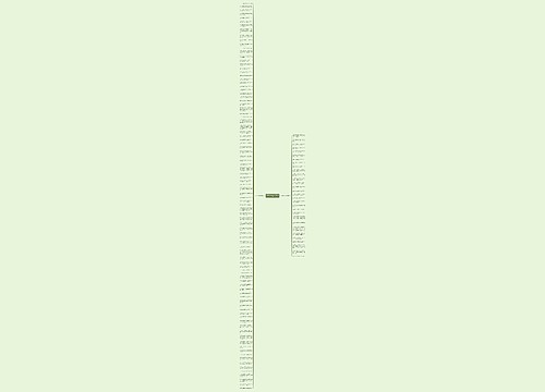 梦想和努力的句子精选123句