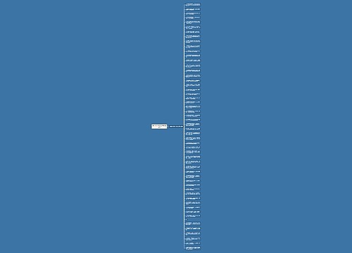 描写八月金桂的句子精选54句