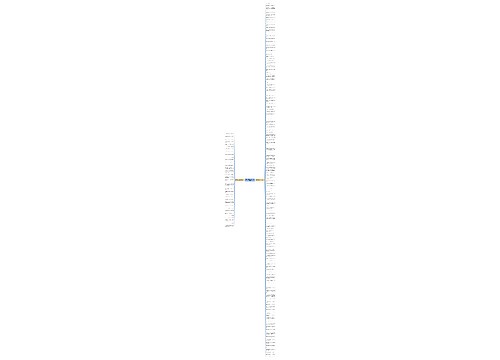 冤家不欢喜之类的句子精选159句