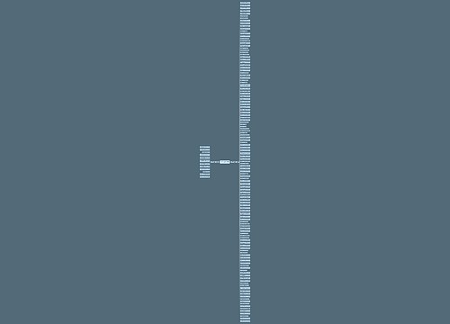 以你字开头的句子精选139句