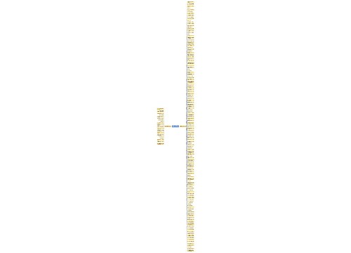 描写大自然的拟人句子精选155句