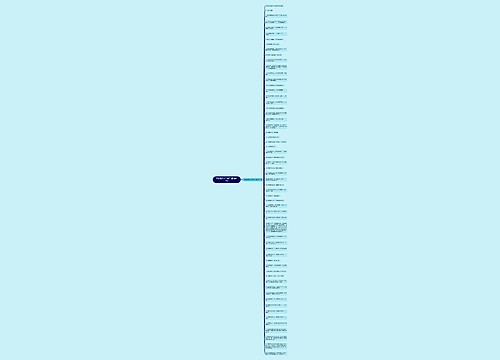 梦里遇故人的句子(精选60句)