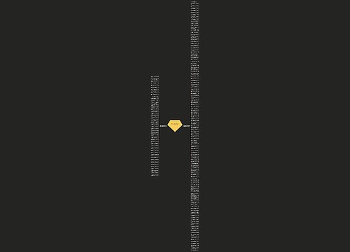 表达不在意的句子精选163句