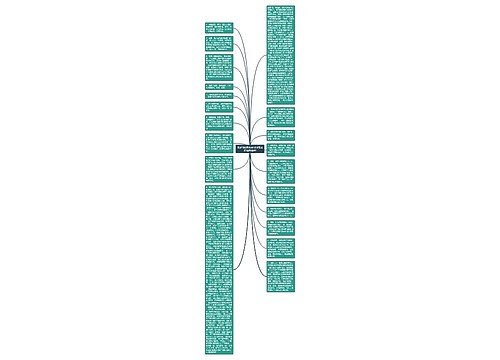 感恩的经典语录(职场感恩的经典语录) 感恩的经典语录(职场感恩的经典语录)