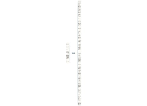 一年级30个好句子精选150句