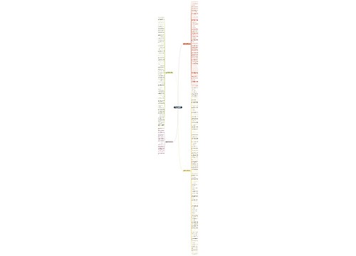 适合发秋天来了朋友圈的句子(精选197句)