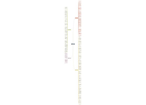 适合发秋天来了朋友圈的句子(精选197句)