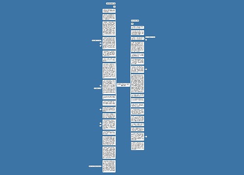 描写季节的句子50字左的简单介绍