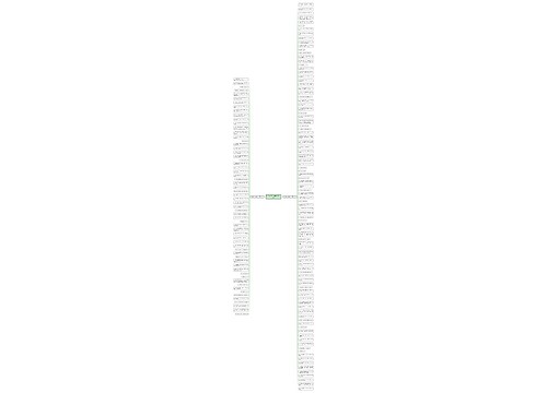 描写头发的英文句子精选157句