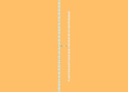 最恨的骂人句子精选254句