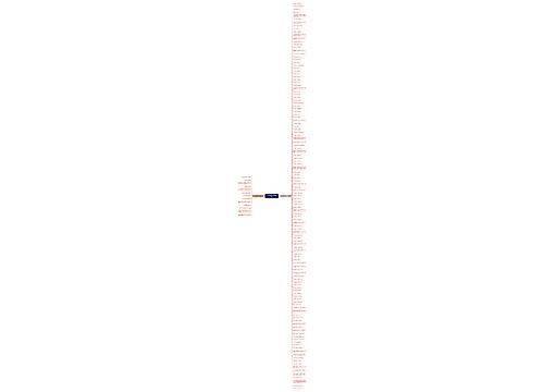 关于卖面膜的句子精选139句