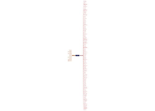 关于卖面膜的句子精选139句