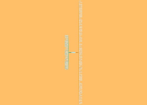 非比喻句的句子(精选156句)
