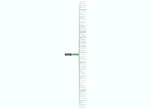 让对方看到心疼的句子8个字幽默(51句)