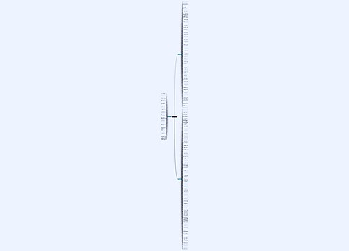 辜负伤感句子精选188句