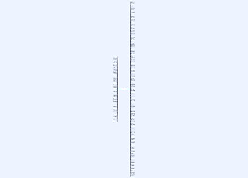 干劲十足句子精选185句